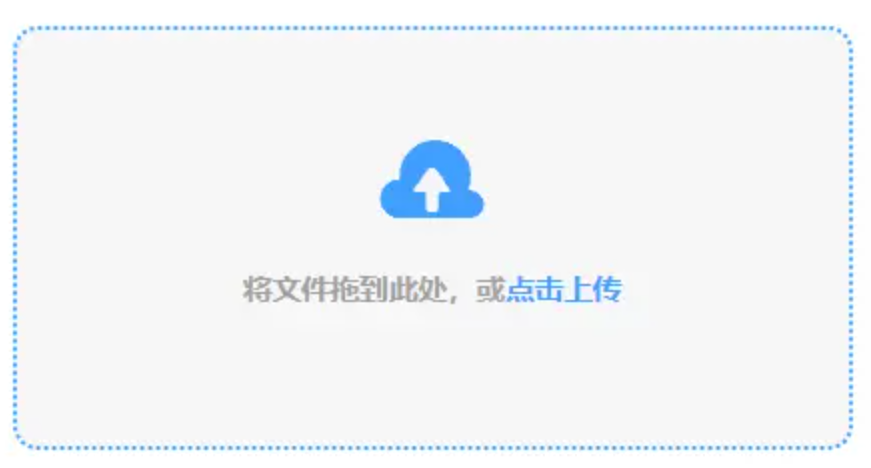 博鱼手机下载使用讲解 - 添加文件